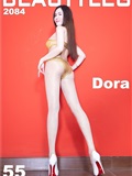 Beautyleg 2021.05.31 No.2084 Dora(1)